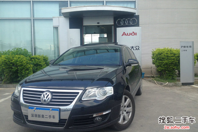 一汽大众 迈腾 2009款 1.8TSI 手自一体 豪华型 DSG 三