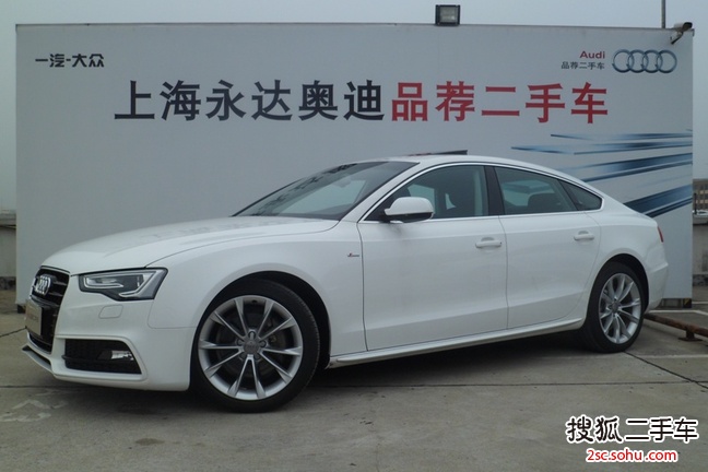 奥迪（进口） A5 2012款 2.0T 双离合 quattro 三厢