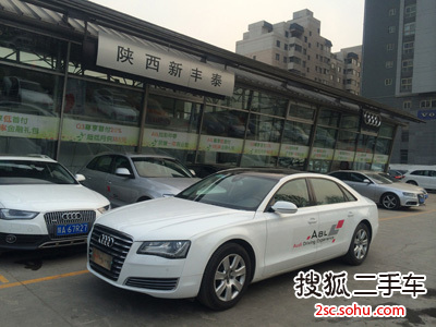 奥迪（进口） A8L 2013款 45TFSI quattro 手自一体 舒