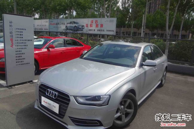 一汽大众(奥迪) A4L 2013款 35TFSI 无级变速 舒适型 三