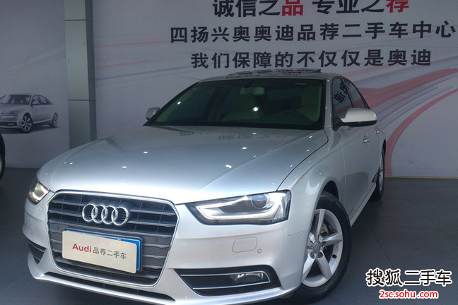 奥迪A4L2013款40 TFSI(2.0T)quattro个性运动型