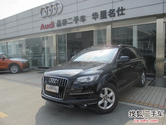 奥迪Q72012款3.0TFSI 舒适型