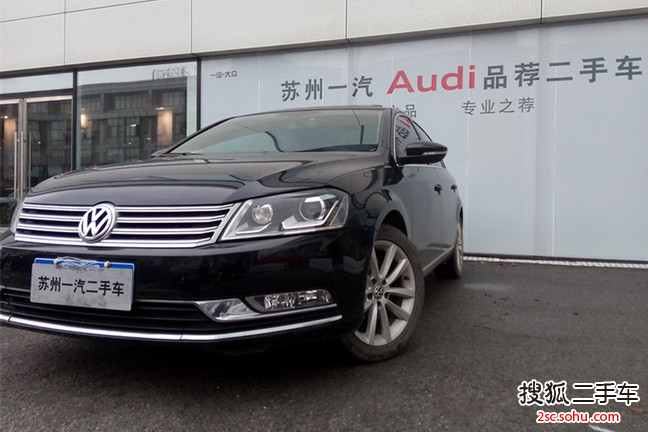 一汽大众 迈腾 2012款 1.8TSI 手自一体 舒适型 三厢