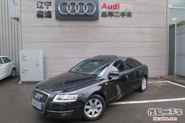 奥迪A6L2007款2.0TFSI 标准型（自动）