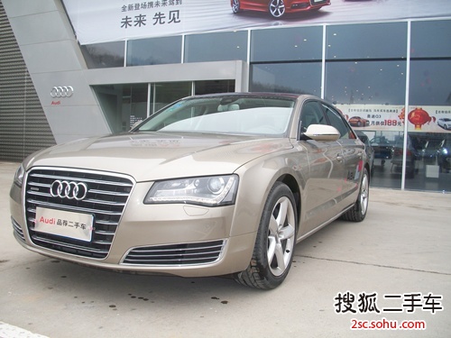 奥迪A8L2013款45 TFSI quattro舒适型