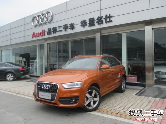 奥迪Q32015款40 TFSI quattro 豪华型