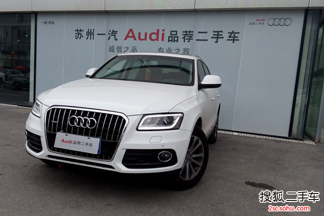 一汽大众(奥迪) Q5 2013款 40 TFSI 手自一体 技术型 S