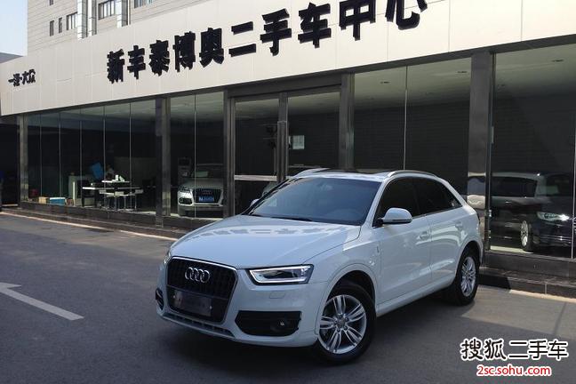 一汽大众(奥迪) Q3 2013款 2.0 35 TFSI 手自一体 舒适