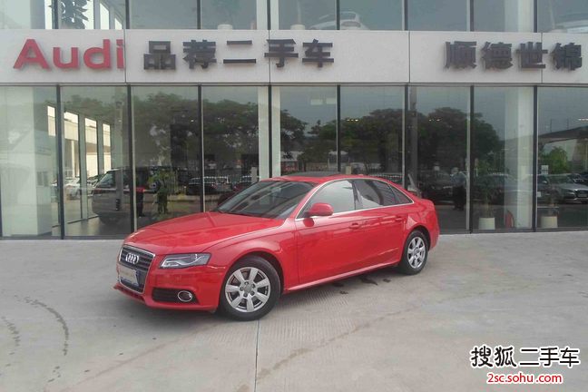 奥迪A4L2009款2.0TFSI 标准型