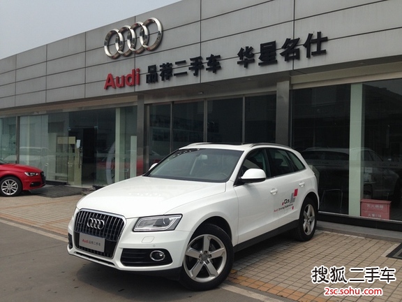 一汽大众(奥迪) Q5 2013款 40 TFSI 手自一体 技术型 S