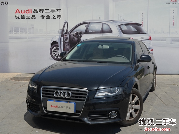 奥迪A4L2010款2.0TFSI 运动型