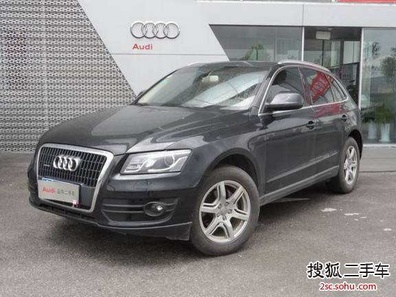 一汽大众(奥迪) Q5 2012款 2.0TFSI quattro 手自一体 