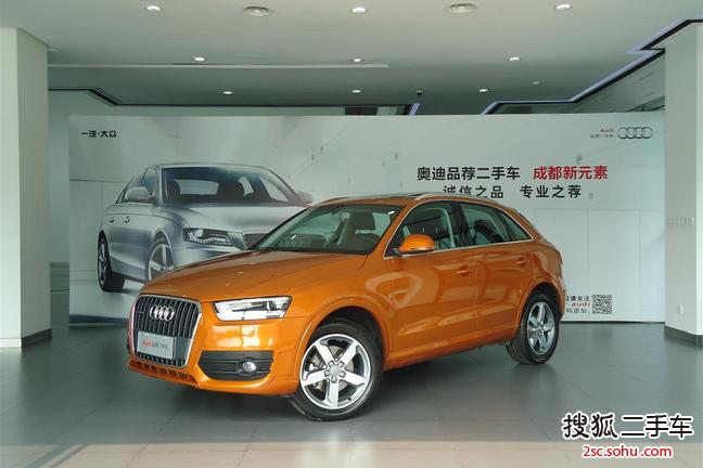 一汽大众(奥迪) Q3 2013款 2.0 40 TFSI quattro 手自一