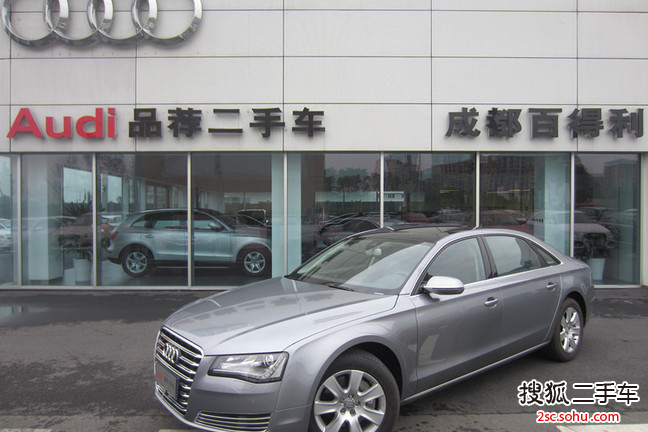 奥迪A8L2013款45 TFSI quattro豪华型