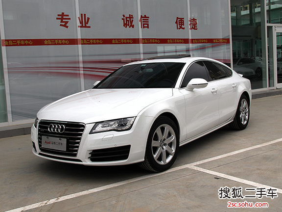 奥迪A72013款 50 TFSI quattro舒适型