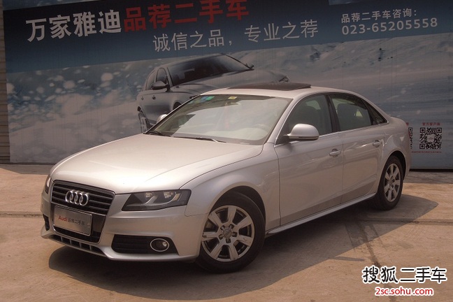 µA4L20101.8TFSI 