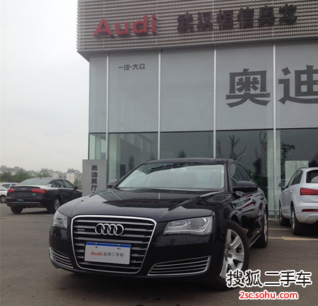 奥迪（进口） A8L 2013款 45TFSI quattro 手自一体 舒