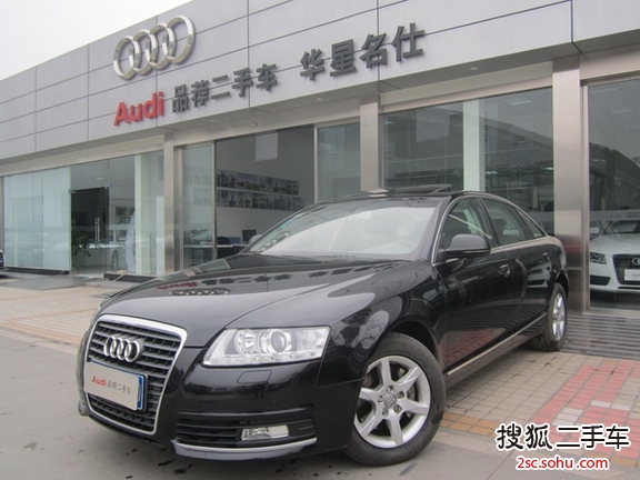 奥迪A6L2011款2.0TFSI 手自一体 标准型