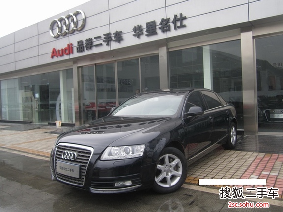 奥迪A6L2011款2.0TFSI 手自一体 标准型