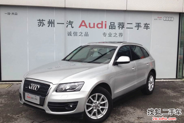 一汽大众(奥迪) Q5 2013款 40 TFSI 手自一体 舒适型 S