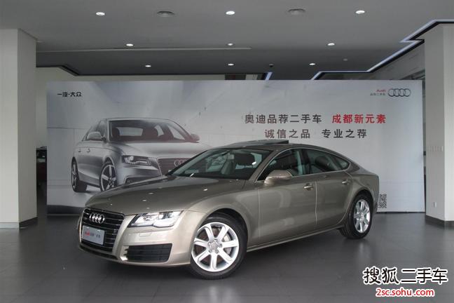 奥迪（进口） A7 2013款 50 TFSI quattor 手自一体 舒