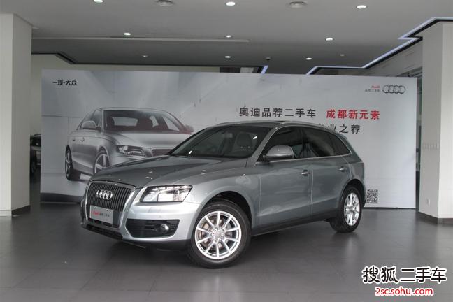 一汽大众(奥迪) Q5 2012款 2.0TFSI quattro 手自一体 