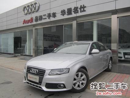 一汽大众(奥迪) A4L 2011款 2.0T 手自一体 舒适型 三厢