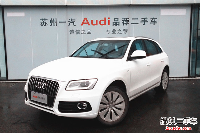 一汽大众(奥迪) Q5 2013款 40 TFSI 手自一体 舒适型 S