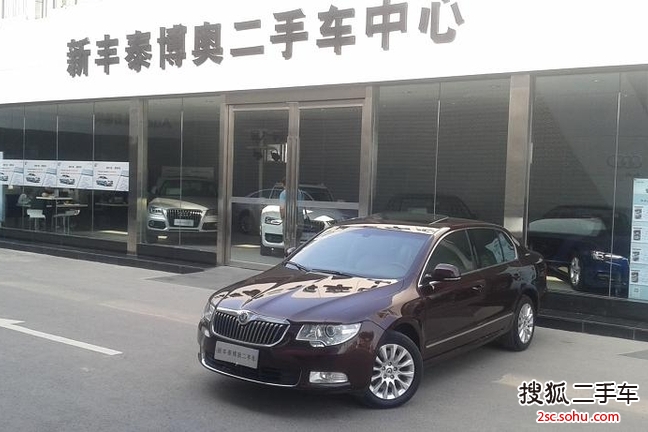 斯柯达昊锐2009款2.0TSI 手自一体 旗舰版