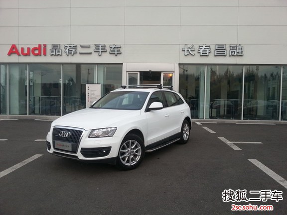 一汽大众(奥迪) Q5 2012款 2.0TFSI quattro 手自一体 