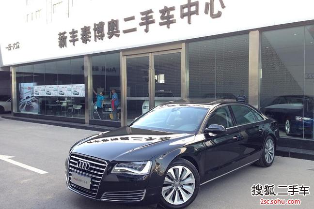 奥迪A8L-奥迪（进口） A8L 2013款  40 hybrid 手自一体 三厢  