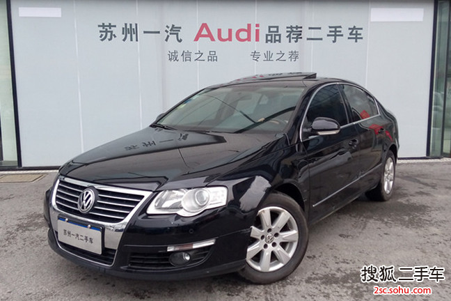 一汽大众 迈腾 2009款 2.0TSI 手自一体 舒适型 DSG 三