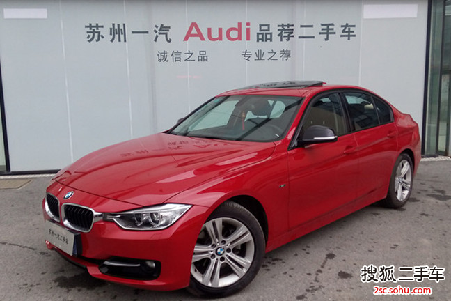 宝马(进口) 328i 2013款 2.0T 手自一体 M运动型 三厢 