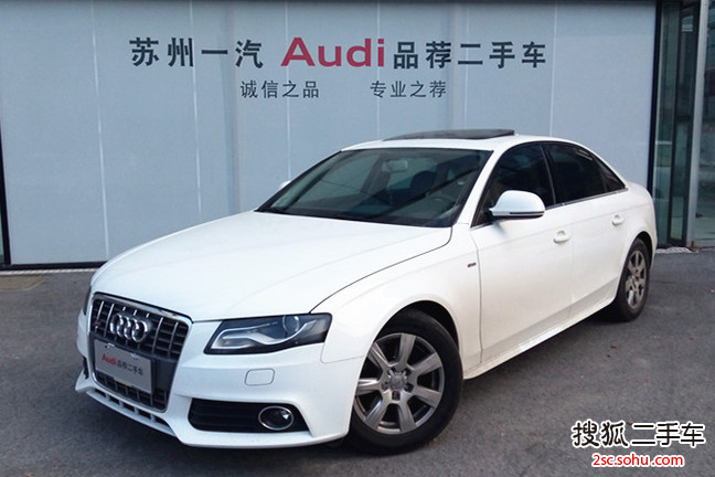 一汽大众(奥迪) A4L 2011款 2.0T 手自一体 舒适型 三厢