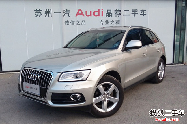 一汽大众(奥迪) Q5 2013款 40 TFSI 手自一体 舒适型 S