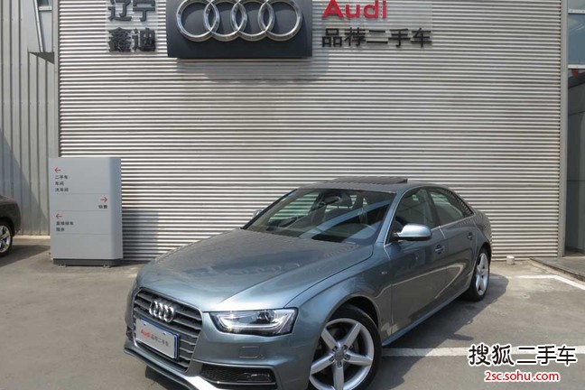 奥迪A4L2013款40 TFSI quattro运动型