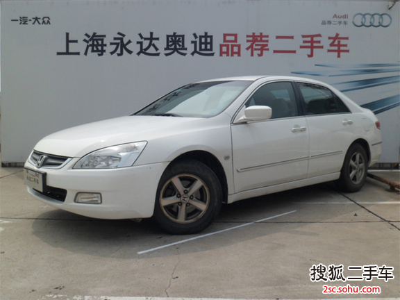 广汽本田 雅阁 2004款 2.0i-VTEC 自动 三厢          