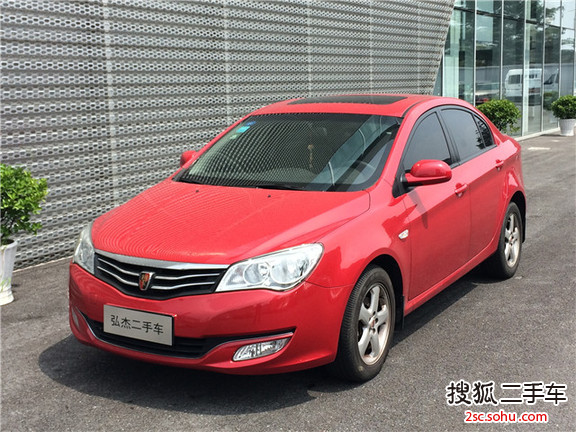 上汽荣威 350S 2012款 1.5L 自动 讯悦版 三厢        