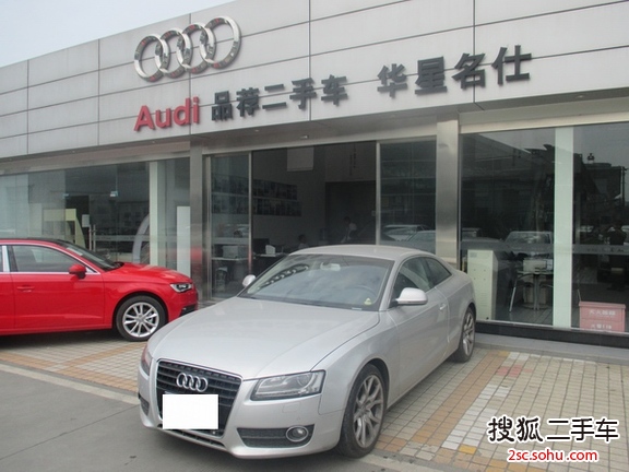 奥迪（进口） A5 2008款 3.2 手自一体 quattro 轿跑车