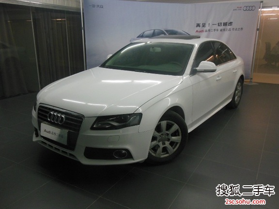 一汽大众(奥迪) A4L 2011款 2.0T 手自一体 舒适型 三厢