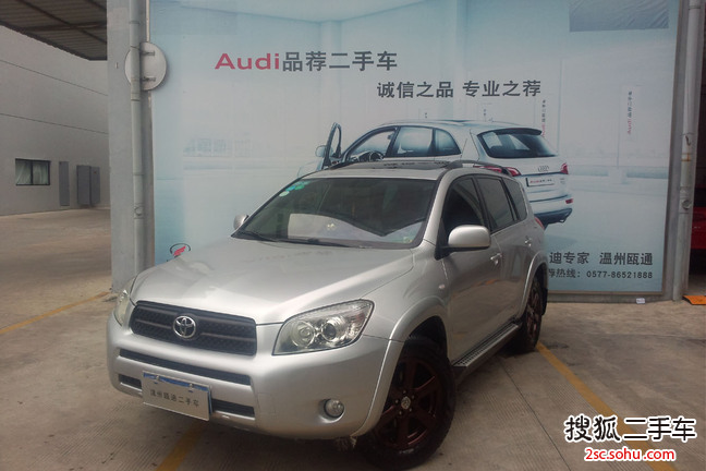 丰田（进口） RAV4 2006款 2.4 自动 标准版 SUV