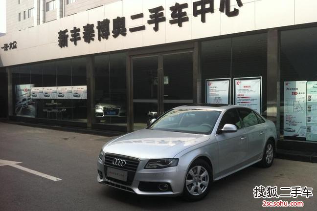 奥迪A4L2009款2.0TFSI 舒适型