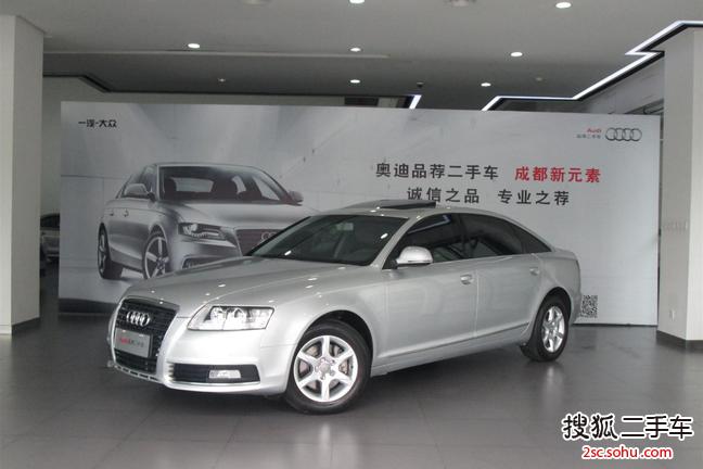 一汽大众(奥迪) A6L 2011款 2.0 TFSI 无级/手自动一体