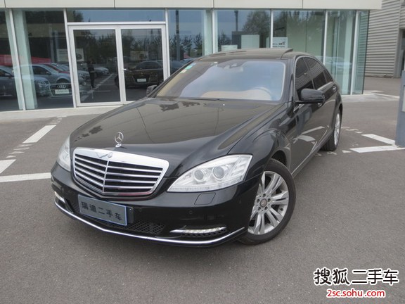 奔驰S级2010款S 350L 4MATIC