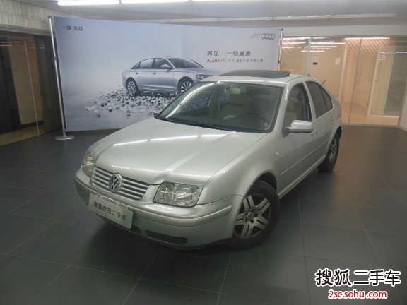 一汽大众 宝来 2001款 1.8T 手动 舒适型 三厢        