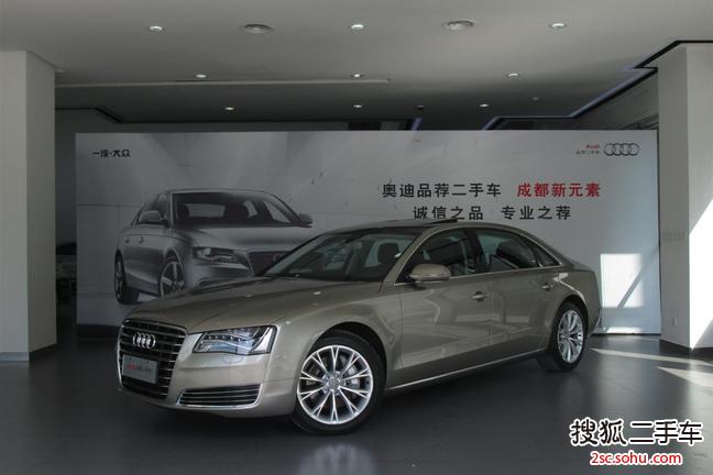 奥迪（进口） A8L 2013款 45TFSI quattro 手自一体 豪