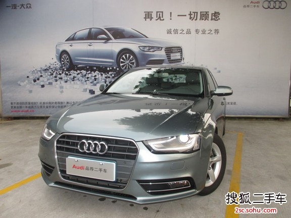 一汽大众(奥迪) A4L 2013款 35TFSI 无级变速 技术型 三厢