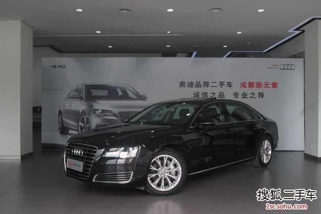 奥迪（进口） A8L 2013款 45TFSI quattro 手自一体 舒