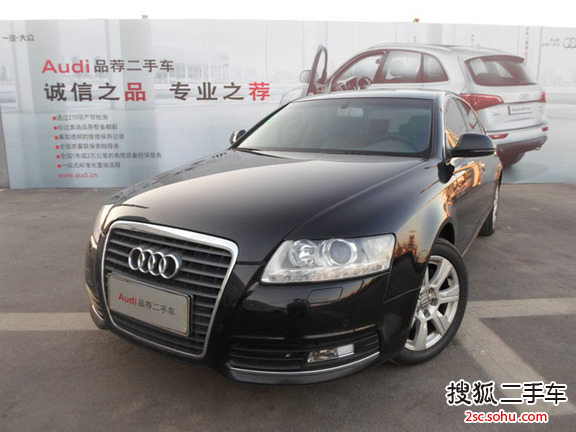 奥迪A6L2010款2.8FSI 舒适型