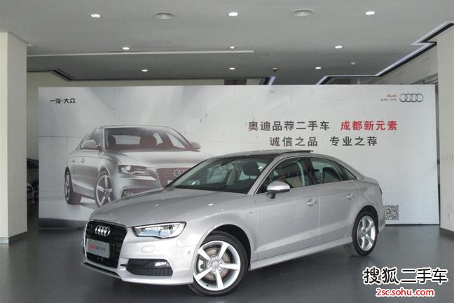 奥迪A3 Limousine2014款35 TFSI 豪华型